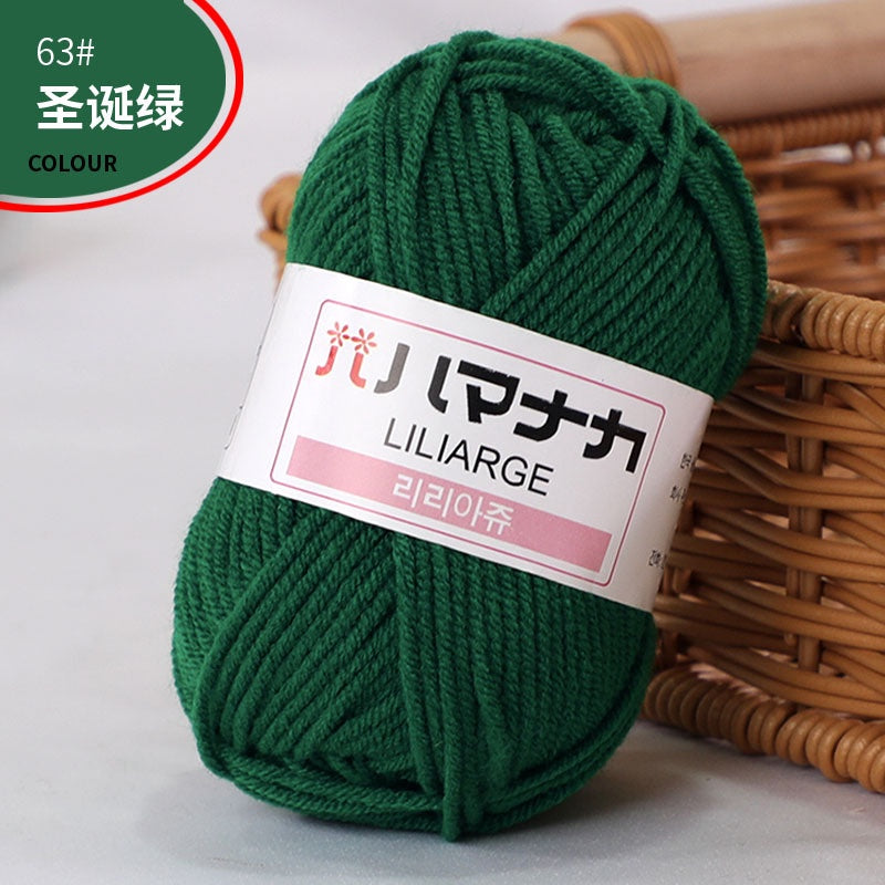 Clearance - 25g Benang Kait/ 4ply Milk Cotton (Colour 51-66) Mini Yarn Hand Knitting/Crochet Cotton Yarn for Scarf/Sweater/Hat