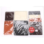 25cm Tapak Beg - Segi Empat Kulit PU (92 Lubang) - Bahan DIY Kraf Tangan - PU Leather Bag Base - 25cm Square