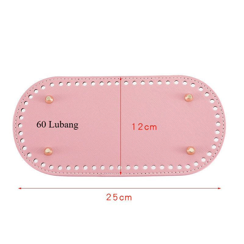 25x12cm Tapak Beg - Bentuk Bujur Kulit PU (60 Lubang) - Bahan DIY Kraf Tangan - PU Leather Bag Base - 25x12cm Oval