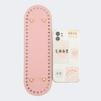 26x8cm Tapak Beg - Bentuk Bujur Kulit PU (56 Lubang) - Bahan DIY Kraf Tangan - PU Leather Bag Base - 26x8cm Oval