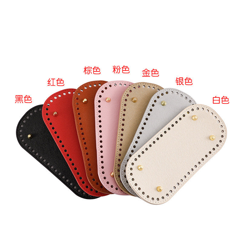 22x10cm Tapak Beg - Bentuk Bujur Kulit PU (52 Lubang) - Bahan DIY Kraf Tangan - PU Leather Bag Base - 22x10cm Oval