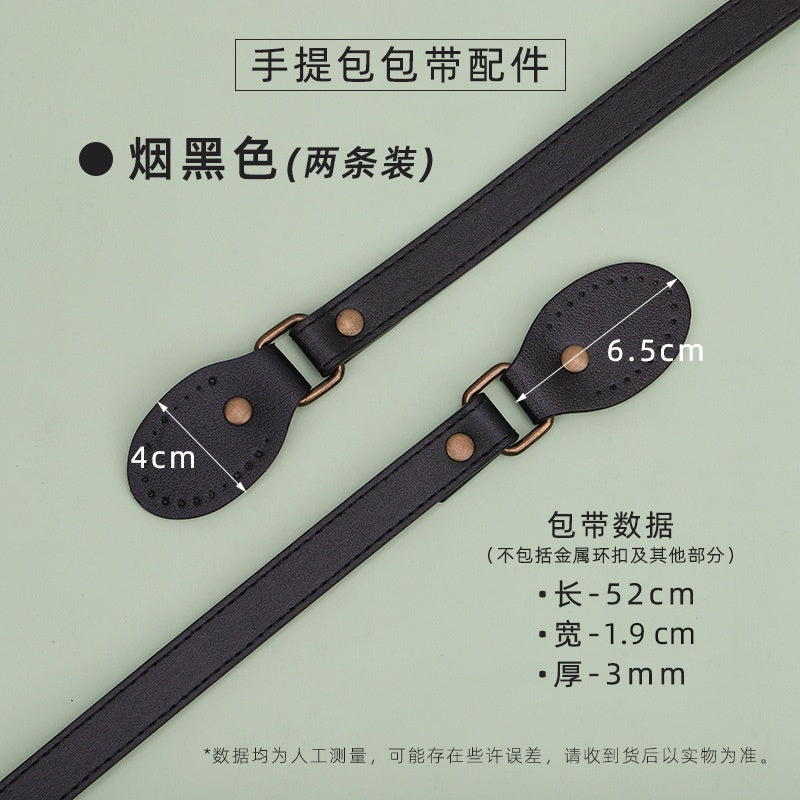 1pair Replacement Bag Straps/ 52cm Shoulder Straps/ Sew on Bag Strap/ Bag Accessories/ Tali Beg wanita/ Tali Bag/ Handle