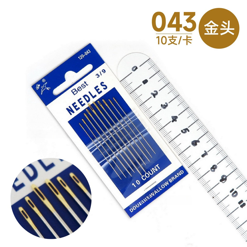 Embroidery Needle 3/9 / Cross Stitch Needle/ Jarum Jahit Tangan/  Hand Sewing Needle/ 刺绣针/ 十字绣针/ 双燕牌手缝针