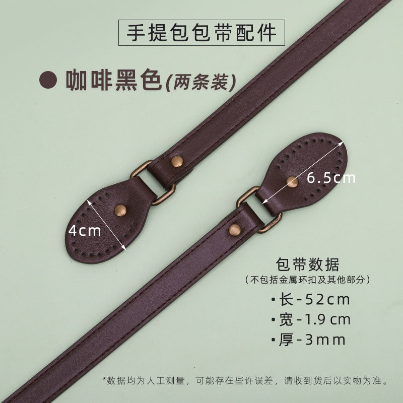 1pair Replacement Bag Straps/ 52cm Shoulder Straps/ Sew on Bag Strap/ Bag Accessories/ Tali Beg wanita/ Tali Bag/ Handle
