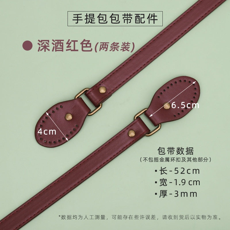 1pair Replacement Bag Straps/ 52cm Shoulder Straps/ Sew on Bag Strap/ Bag Accessories/ Tali Beg wanita/ Tali Bag/ Handle