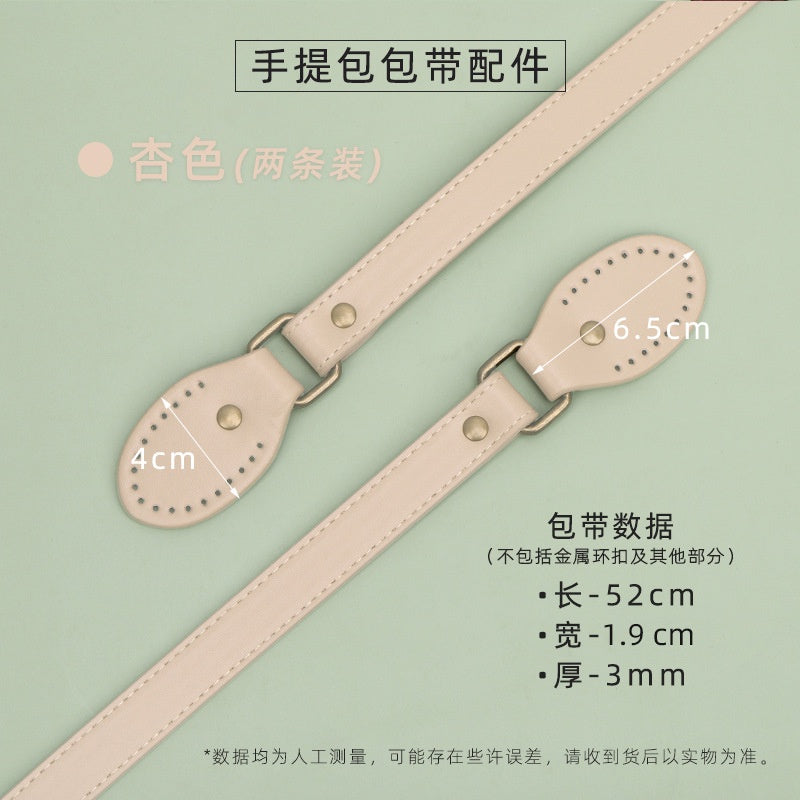 1pair Replacement Bag Straps/ 52cm Shoulder Straps/ Sew on Bag Strap/ Bag Accessories/ Tali Beg wanita/ Tali Bag/ Handle