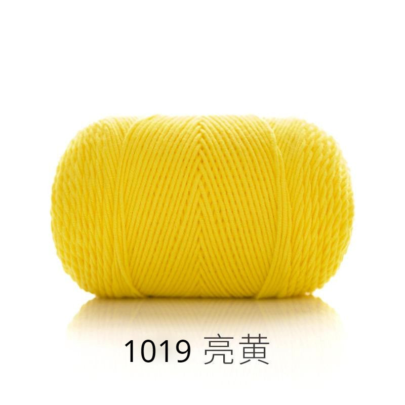 CLEARANCE - 5ply Milk Cotton Yarn/ Handmade DIY Knitting Wool/ Rainbow Yarn/ Benang Kait/ Crochet Yarn/ Knitting Yarn/ 五股牛奶纯色棉/ 针织