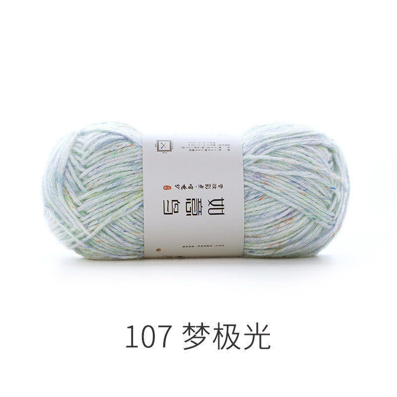Cloud Cotton Yarn - DIY Hand-Woven Baby Blanket Nitrile Wool Yarn- Crochet & Knitting Yarn- Benang Kaitlin