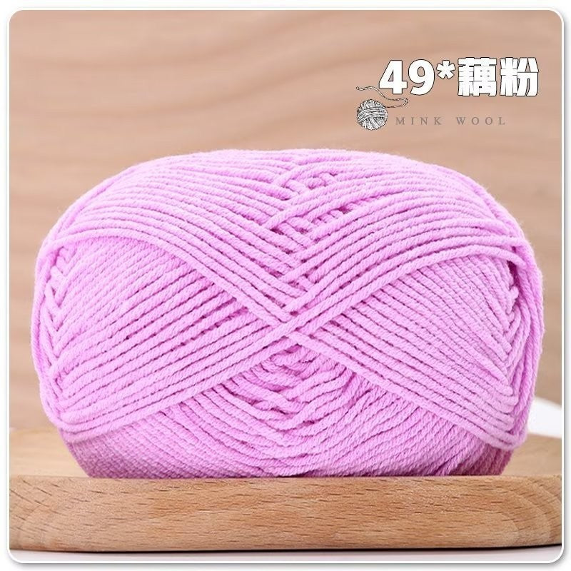 4ply Milk Cotton Hand Knitting/Crochet Cotton Yarn for Scarf/Sweater/Hat Benang Kait Milk Cotton Combed Milk Cotton 精梳棉