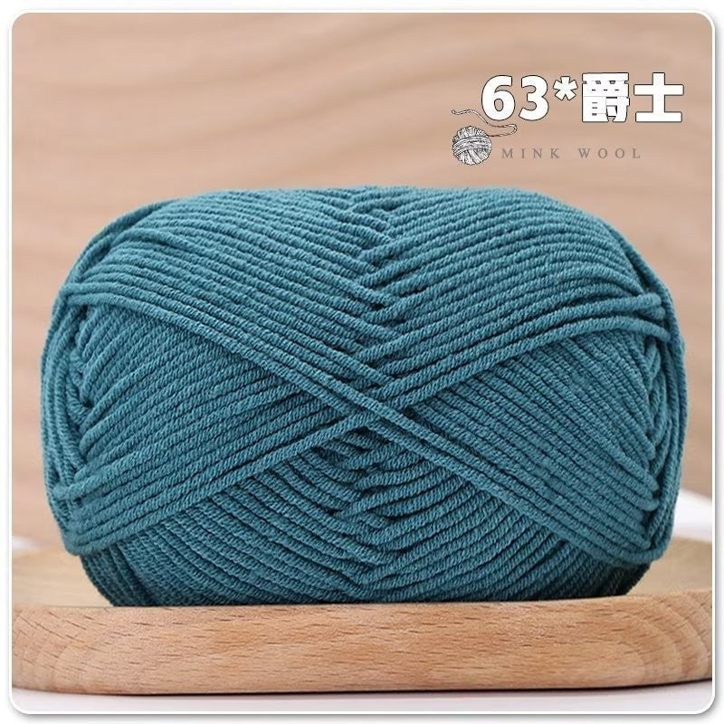 4ply Milk Cotton Hand Knitting/Crochet Cotton Yarn for Scarf/Sweater/Hat Benang Kait Milk Cotton Combed Milk Cotton 精梳棉