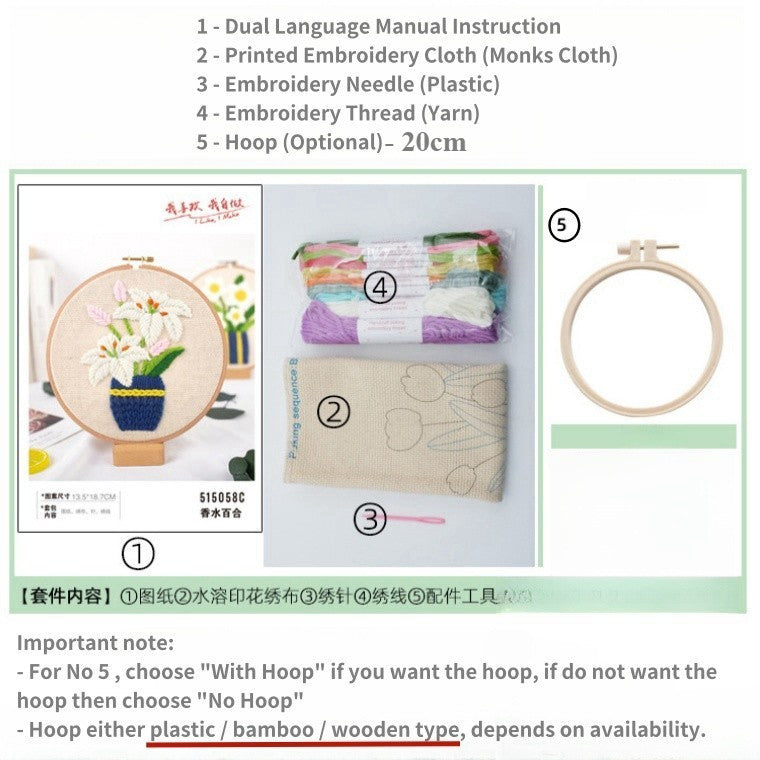 DIY Yarn Embroidery Kit 3D Handmade Fabric Craft/ Needlework for Beginner/ Set Sulaman Tangan Benang Kait Flower Series