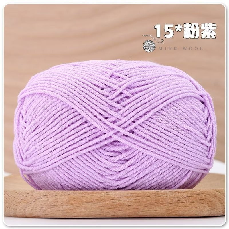 4ply Milk Cotton Hand Knitting/Crochet Cotton Yarn for Scarf/Sweater/Hat Benang Kait Milk Cotton Combed Milk Cotton 精梳棉