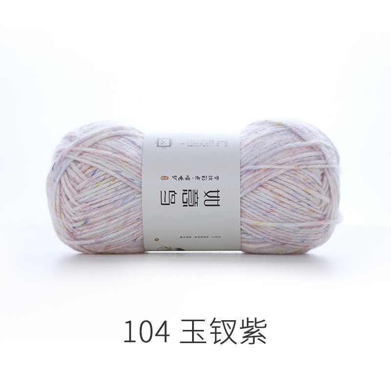 Cloud Cotton Yarn - DIY Hand-Woven Baby Blanket Nitrile Wool Yarn- Crochet & Knitting Yarn- Benang Kaitlin