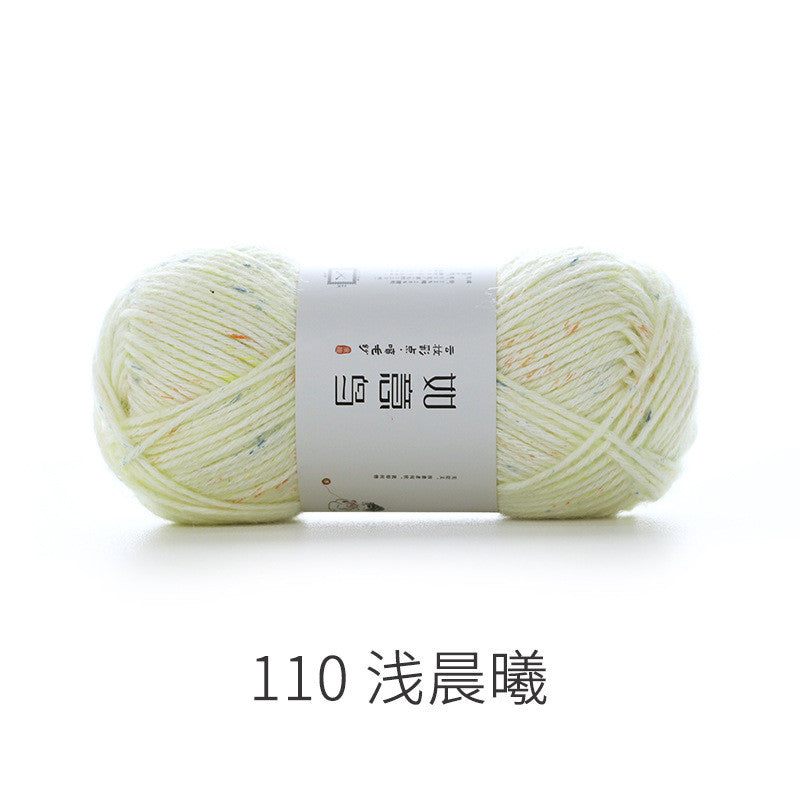 Cloud Cotton Yarn - DIY Hand-Woven Baby Blanket Nitrile Wool Yarn- Crochet & Knitting Yarn- Benang Kaitlin