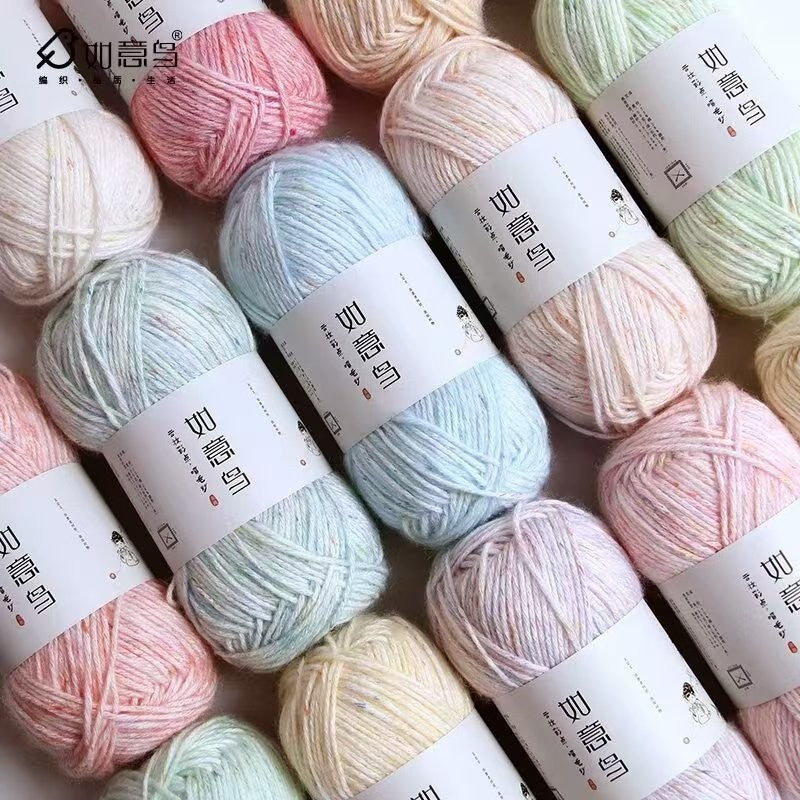 Cloud Cotton Yarn - DIY Hand-Woven Baby Blanket Nitrile Wool Yarn- Crochet & Knitting Yarn- Benang Kaitlin