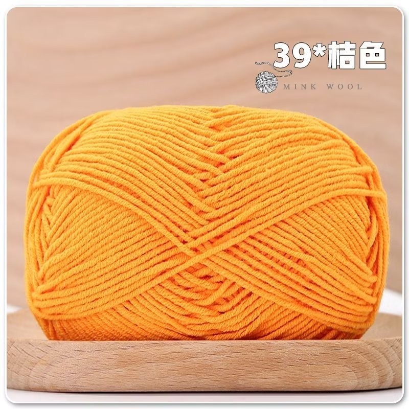 4ply Milk Cotton Hand Knitting/Crochet Cotton Yarn for Scarf/Sweater/Hat Benang Kait Milk Cotton Combed Milk Cotton 精梳棉