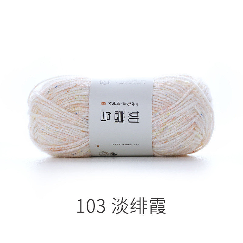 Cloud Cotton Yarn - DIY Hand-Woven Baby Blanket Nitrile Wool Yarn- Crochet & Knitting Yarn- Benang Kaitlin