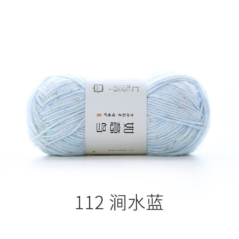 Cloud Cotton Yarn - DIY Hand-Woven Baby Blanket Nitrile Wool Yarn- Crochet & Knitting Yarn- Benang Kaitlin