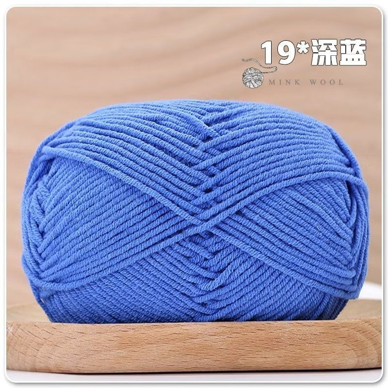 4ply Milk Cotton Hand Knitting/Crochet Cotton Yarn for Scarf/Sweater/Hat Benang Kait Milk Cotton Combed Milk Cotton 精梳棉