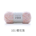 Cloud Cotton Yarn - DIY Hand-Woven Baby Blanket Nitrile Wool Yarn- Crochet & Knitting Yarn- Benang Kaitlin