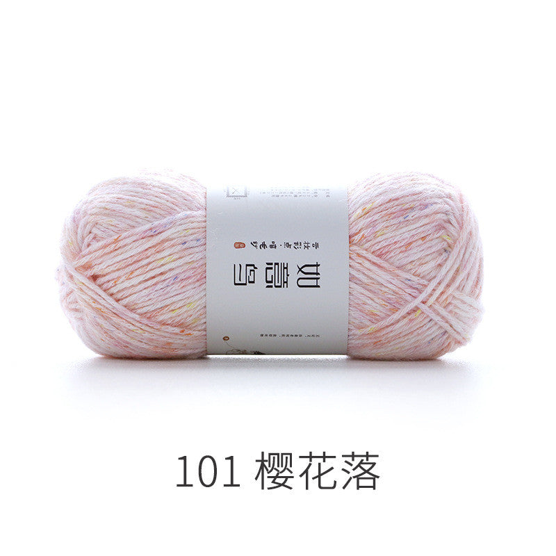 Cloud Cotton Yarn - DIY Hand-Woven Baby Blanket Nitrile Wool Yarn- Crochet & Knitting Yarn- Benang Kaitlin