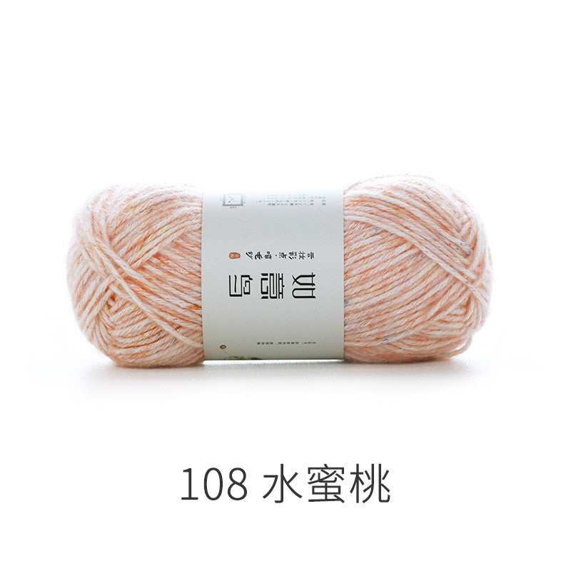 Cloud Cotton Yarn - DIY Hand-Woven Baby Blanket Nitrile Wool Yarn- Crochet & Knitting Yarn- Benang Kaitlin
