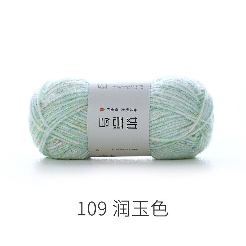 Cloud Cotton Yarn - DIY Hand-Woven Baby Blanket Nitrile Wool Yarn- Crochet & Knitting Yarn- Benang Kaitlin