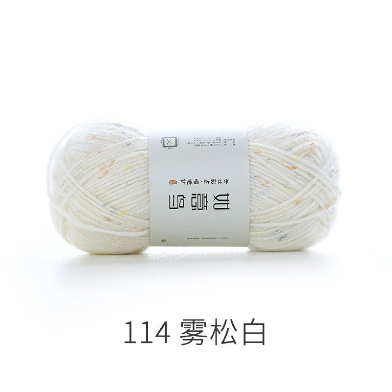 Cloud Cotton Yarn - DIY Hand-Woven Baby Blanket Nitrile Wool Yarn- Crochet & Knitting Yarn- Benang Kaitlin