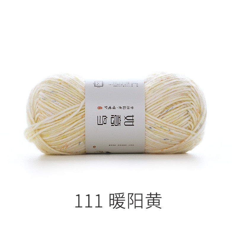Cloud Cotton Yarn - DIY Hand-Woven Baby Blanket Nitrile Wool Yarn- Crochet & Knitting Yarn- Benang Kaitlin