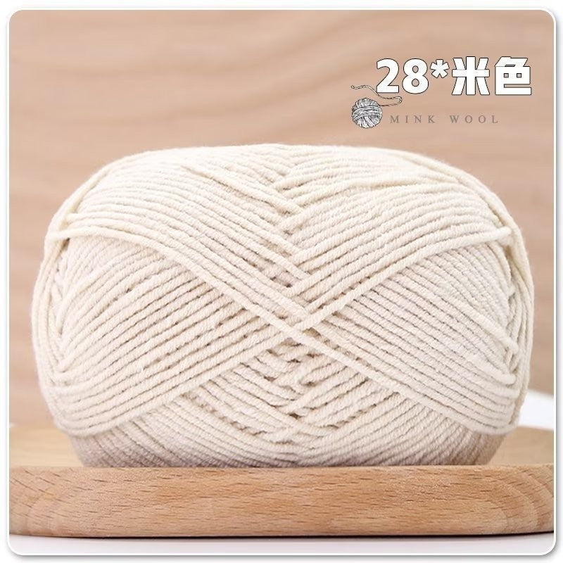 4ply Milk Cotton Hand Knitting/Crochet Cotton Yarn for Scarf/Sweater/Hat Benang Kait Milk Cotton Combed Milk Cotton 精梳棉