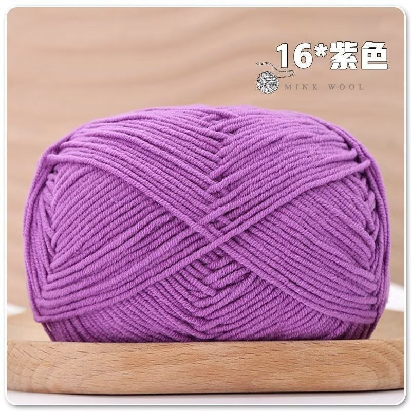 4ply Milk Cotton Hand Knitting/Crochet Cotton Yarn for Scarf/Sweater/Hat Benang Kait Milk Cotton Combed Milk Cotton 精梳棉