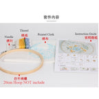 Embroidery Kit/ Needlework for Beginner/ Set Sulaman Tangan /DIY cross stitch set / Embroidery Material Kit Cats