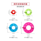 4 sizes DIY Pom Pom Maker/ Fluff Ball Weaver Bobble Craft Plush ball Making Tool/ Yarn Ball Making Tools 绒线器/ 毛线球编制器