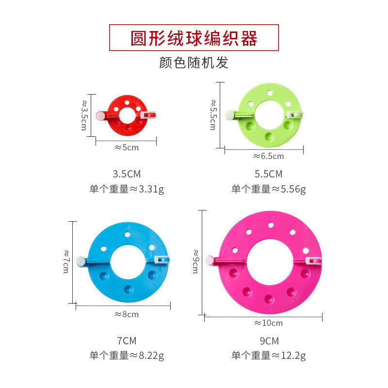 4 sizes DIY Pom Pom Maker/ Fluff Ball Weaver Bobble Craft Plush ball Making Tool/ Yarn Ball Making Tools 绒线器/ 毛线球编制器