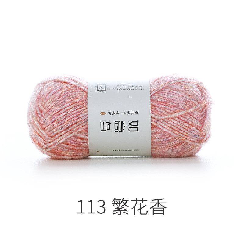 Cloud Cotton Yarn - DIY Hand-Woven Baby Blanket Nitrile Wool Yarn- Crochet & Knitting Yarn- Benang Kaitlin