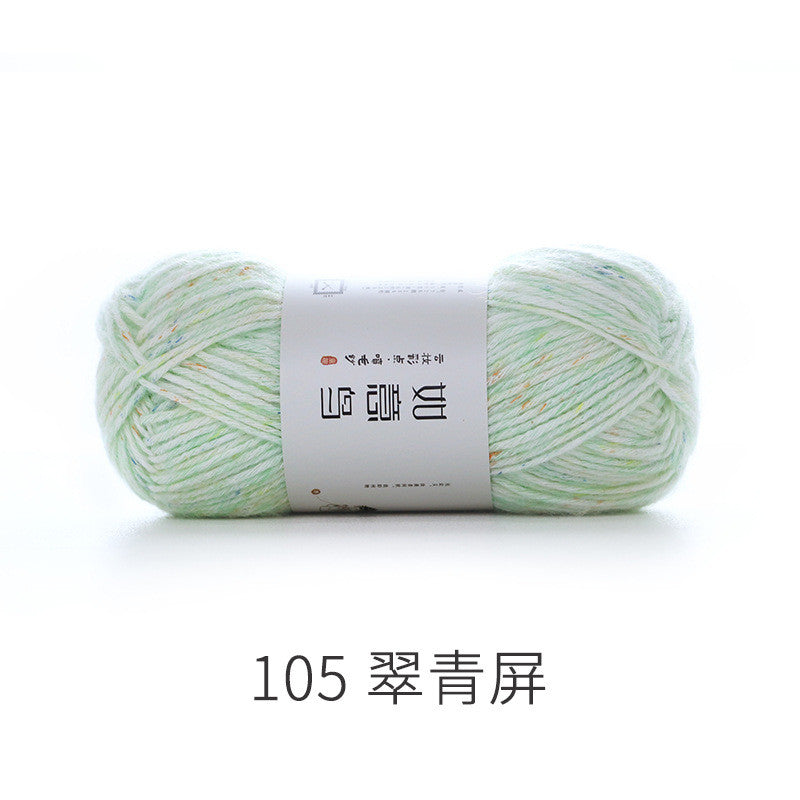 Cloud Cotton Yarn - DIY Hand-Woven Baby Blanket Nitrile Wool Yarn- Crochet & Knitting Yarn- Benang Kaitlin