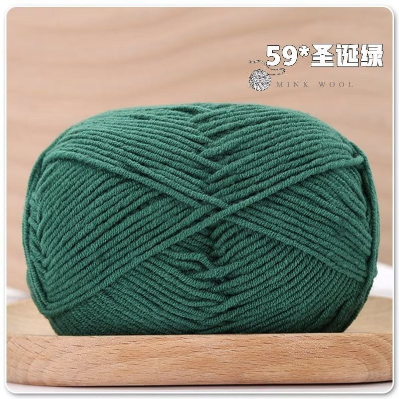 4ply Milk Cotton Hand Knitting/Crochet Cotton Yarn for Scarf/Sweater/Hat Benang Kait Milk Cotton Combed Milk Cotton 精梳棉