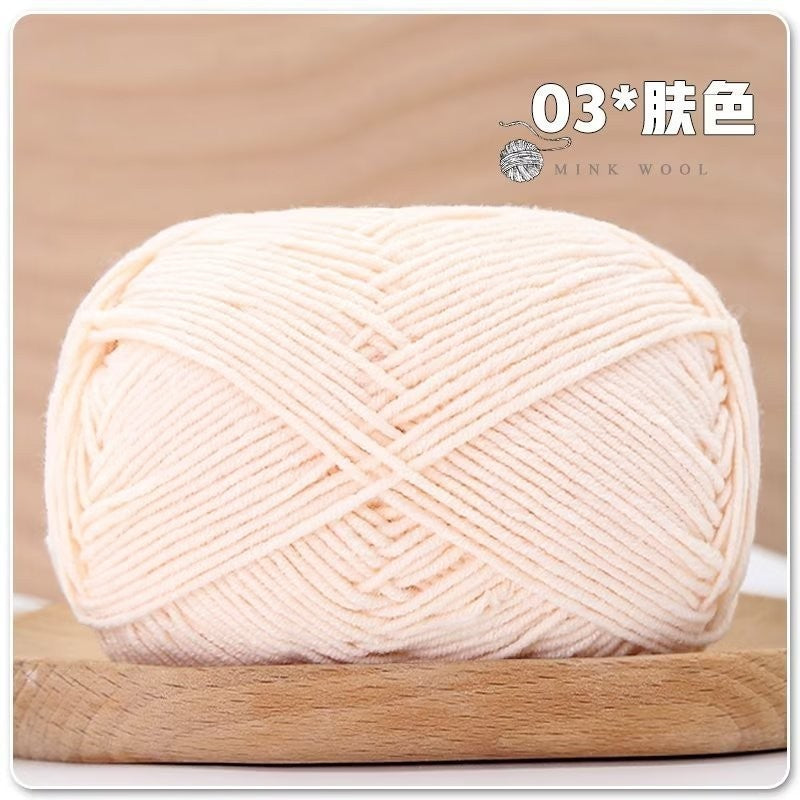 4ply Milk Cotton Hand Knitting/Crochet Cotton Yarn for Scarf/Sweater/Hat Benang Kait Milk Cotton Combed Milk Cotton 精梳棉