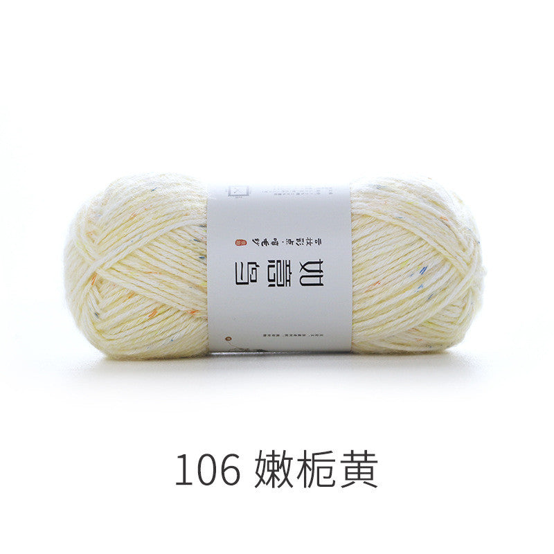Cloud Cotton Yarn - DIY Hand-Woven Baby Blanket Nitrile Wool Yarn- Crochet & Knitting Yarn- Benang Kaitlin
