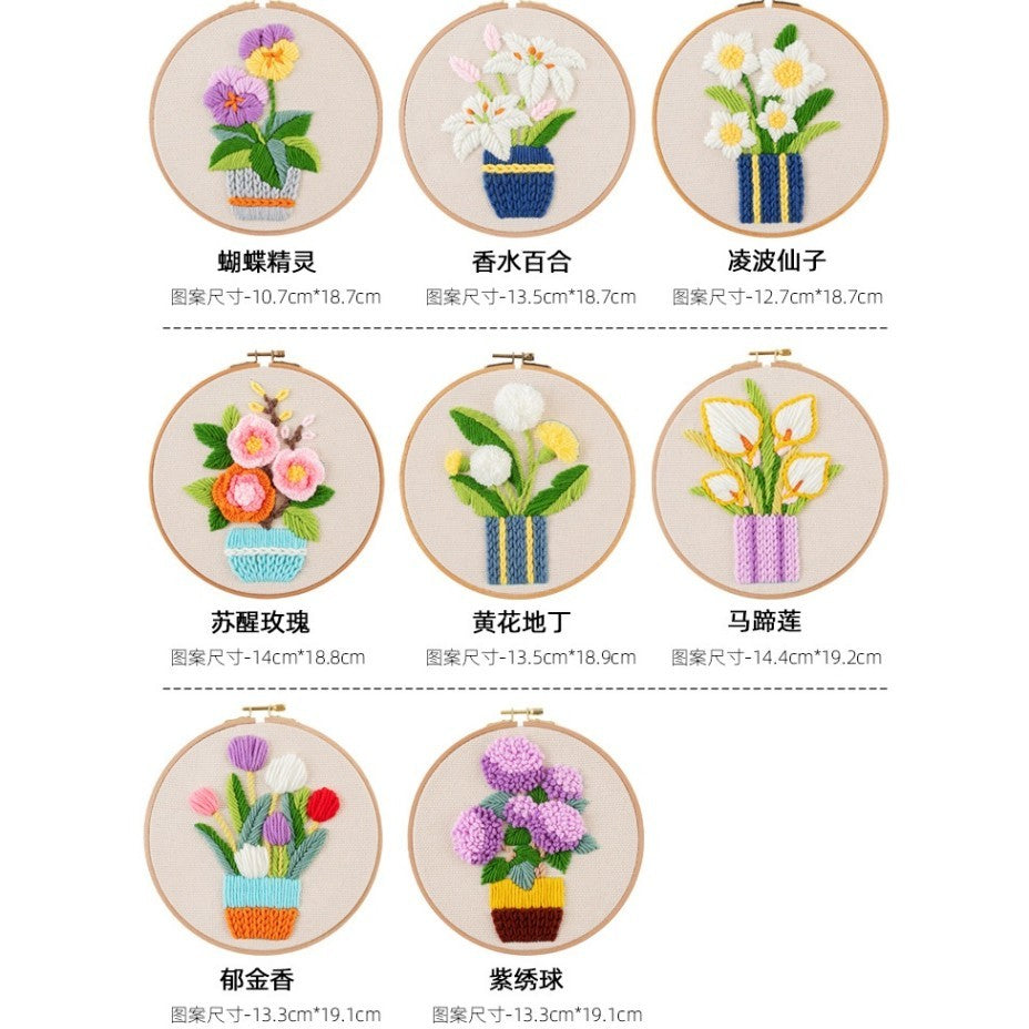 DIY Yarn Embroidery Kit 3D Handmade Fabric Craft/ Needlework for Beginner/ Set Sulaman Tangan Benang Kait Flower Series