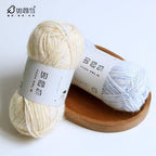 Cloud Cotton Yarn - DIY Hand-Woven Baby Blanket Nitrile Wool Yarn- Crochet & Knitting Yarn- Benang Kaitlin