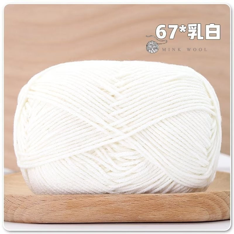 4ply Milk Cotton Hand Knitting/Crochet Cotton Yarn for Scarf/Sweater/Hat Benang Kait Milk Cotton Combed Milk Cotton 精梳棉