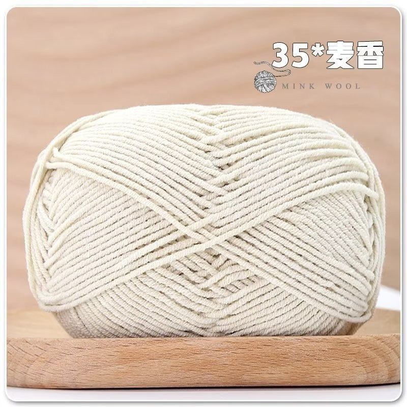4ply Milk Cotton Hand Knitting/Crochet Cotton Yarn for Scarf/Sweater/Hat Benang Kait Milk Cotton Combed Milk Cotton 精梳棉
