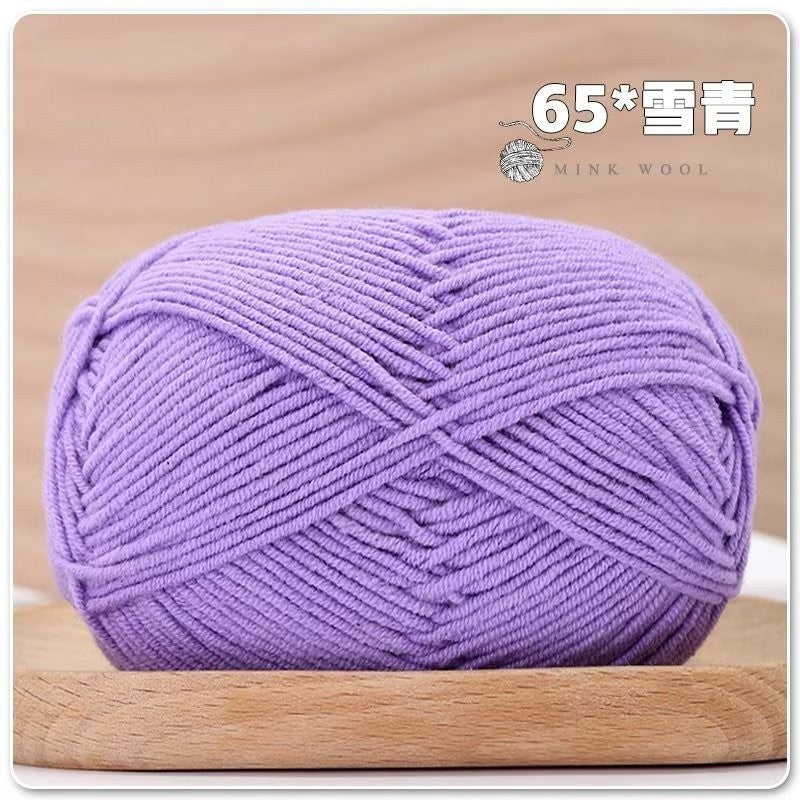 4ply Milk Cotton Hand Knitting/Crochet Cotton Yarn for Scarf/Sweater/Hat Benang Kait Milk Cotton Combed Milk Cotton 精梳棉