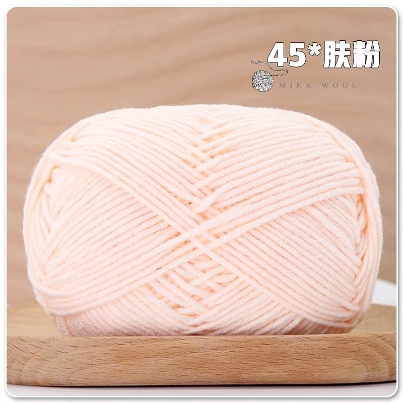 4ply Milk Cotton Hand Knitting/Crochet Cotton Yarn for Scarf/Sweater/Hat Benang Kait Milk Cotton Combed Milk Cotton 精梳棉
