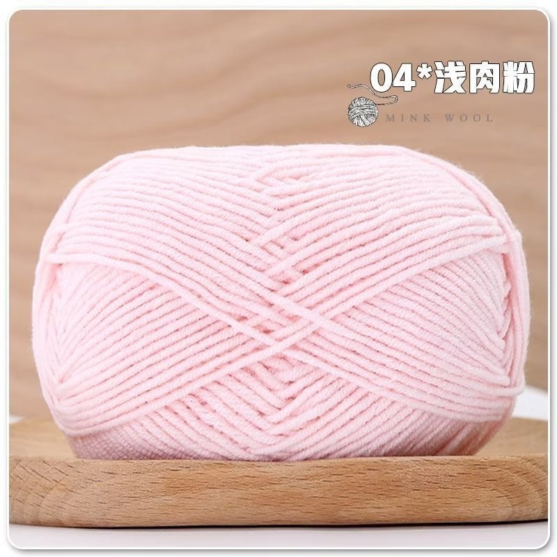4ply Milk Cotton Hand Knitting/Crochet Cotton Yarn for Scarf/Sweater/Hat Benang Kait Milk Cotton Combed Milk Cotton 精梳棉