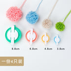 4 sizes DIY Pom Pom Maker/ Fluff Ball Weaver Bobble Craft Plush ball Making Tool/ Yarn Ball Making Tools 绒线器/ 毛线球编制器