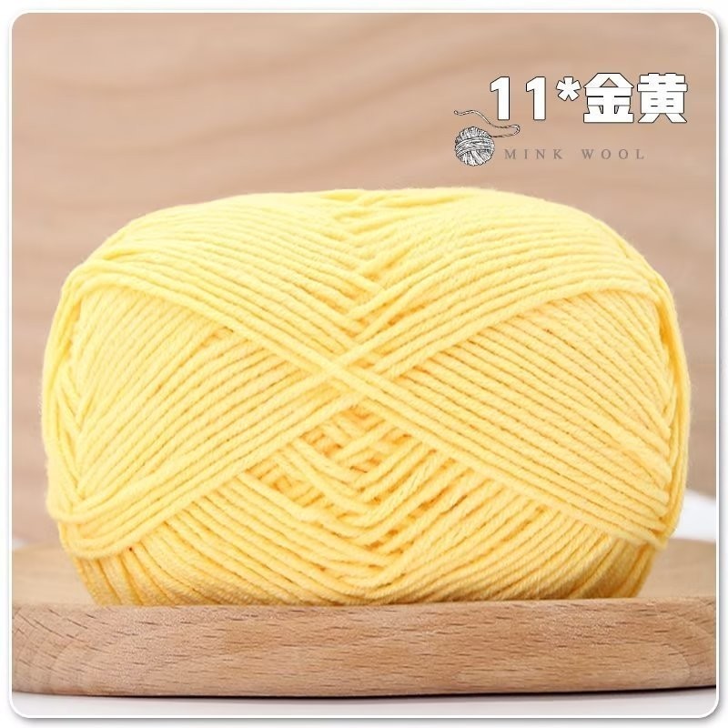 4ply Milk Cotton Hand Knitting/Crochet Cotton Yarn for Scarf/Sweater/Hat Benang Kait Milk Cotton Combed Milk Cotton 精梳棉