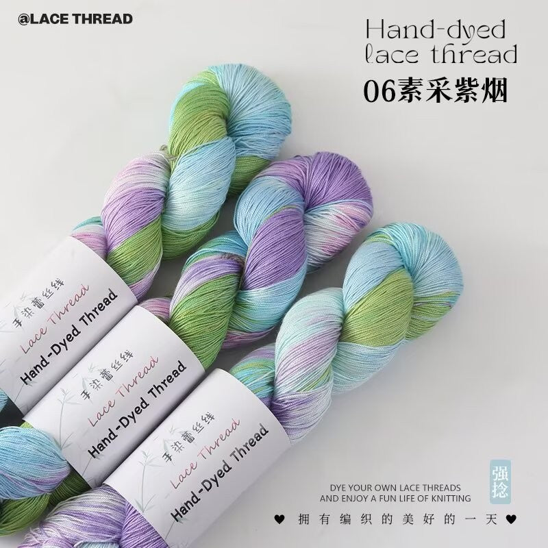 Hand-Dyed Gradient Lace Cotton Yarn | Strong Twist Summer Knitting & Crochet Yarn for Summer Shawls & Tops
