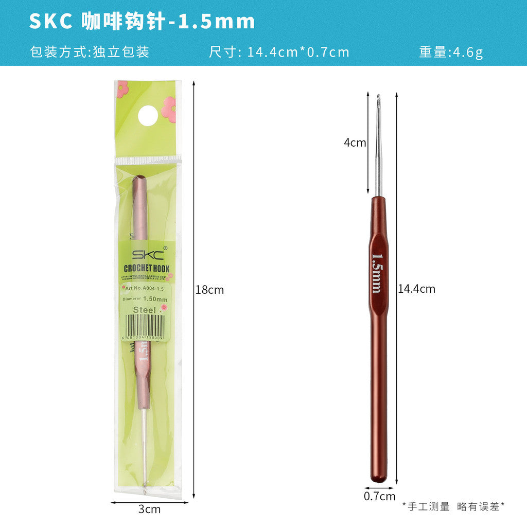 【SKC】Metal Crochet Hook with Plastic Grip Handle | Crochet Hook for Lace Yarn| Jarum Kait untuk Benang Lace